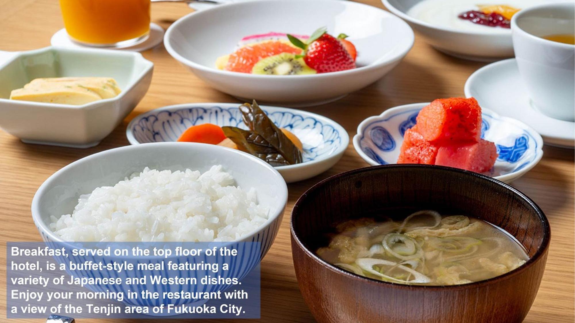 Solaria Nishitetsu Hotel Fukuoka Fukuoka  Zewnętrze zdjęcie