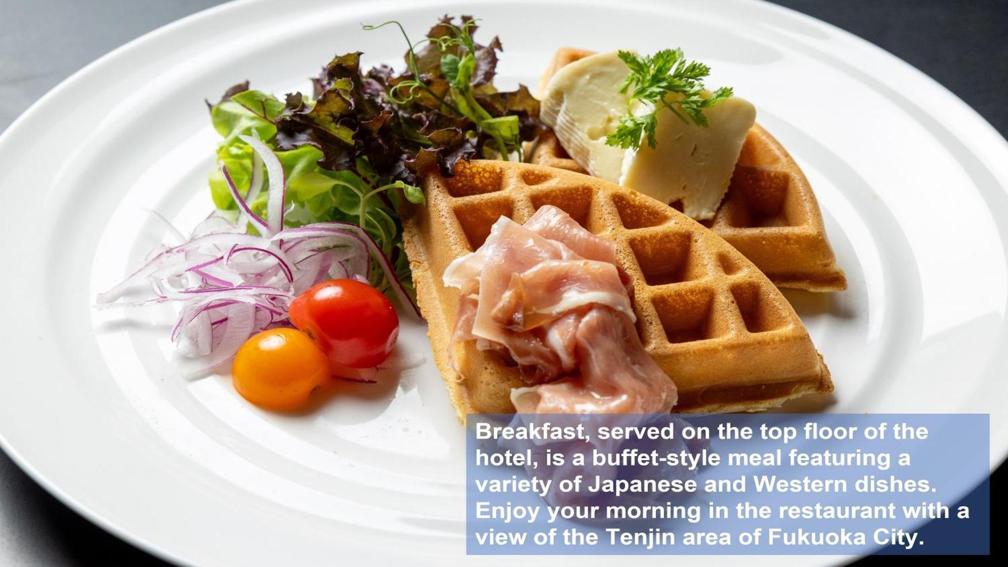 Solaria Nishitetsu Hotel Fukuoka Fukuoka  Zewnętrze zdjęcie