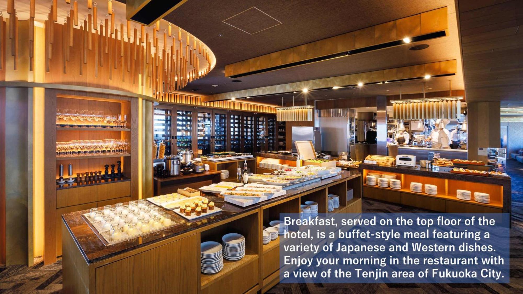 Solaria Nishitetsu Hotel Fukuoka Fukuoka  Zewnętrze zdjęcie
