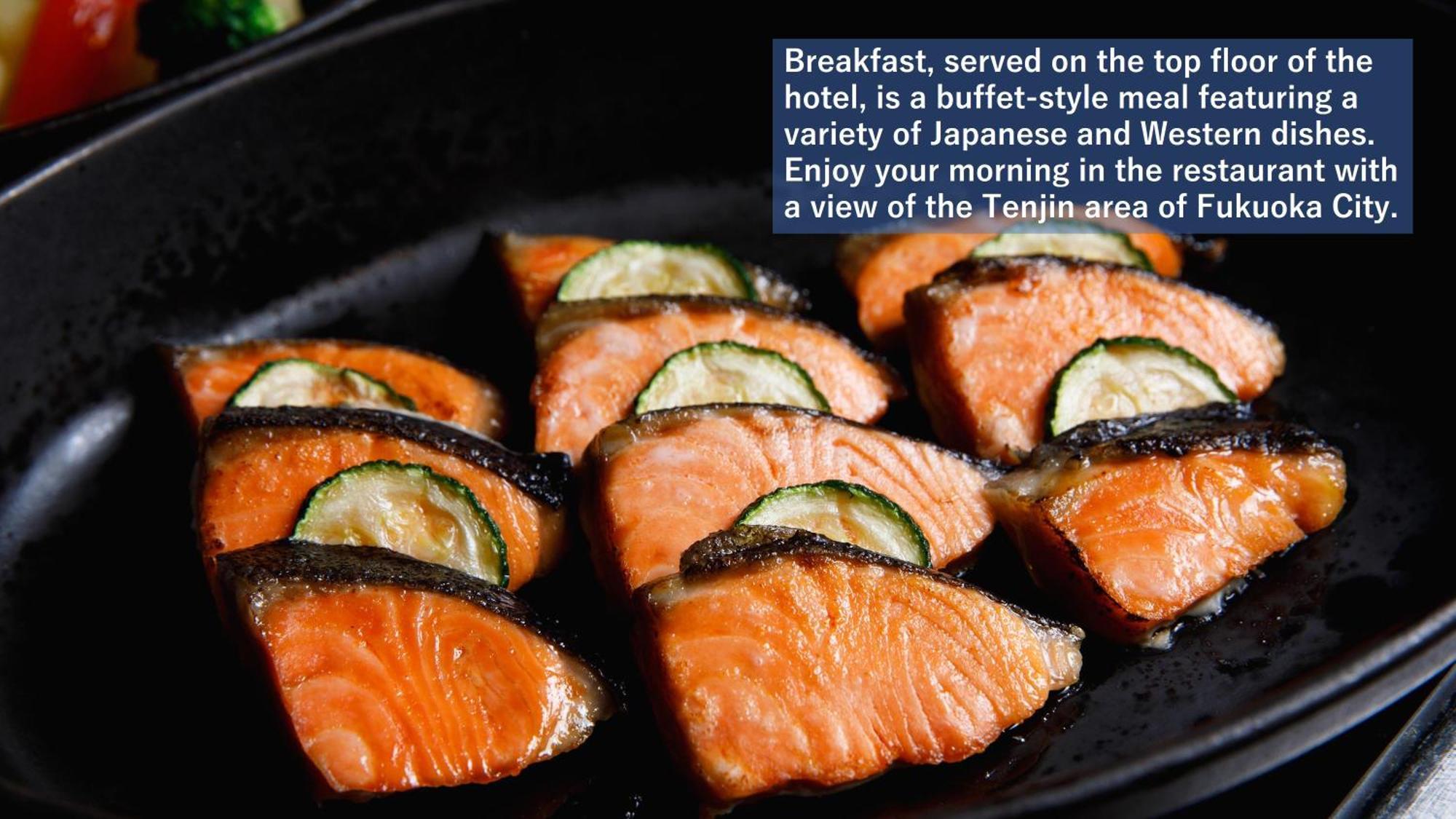 Solaria Nishitetsu Hotel Fukuoka Fukuoka  Zewnętrze zdjęcie