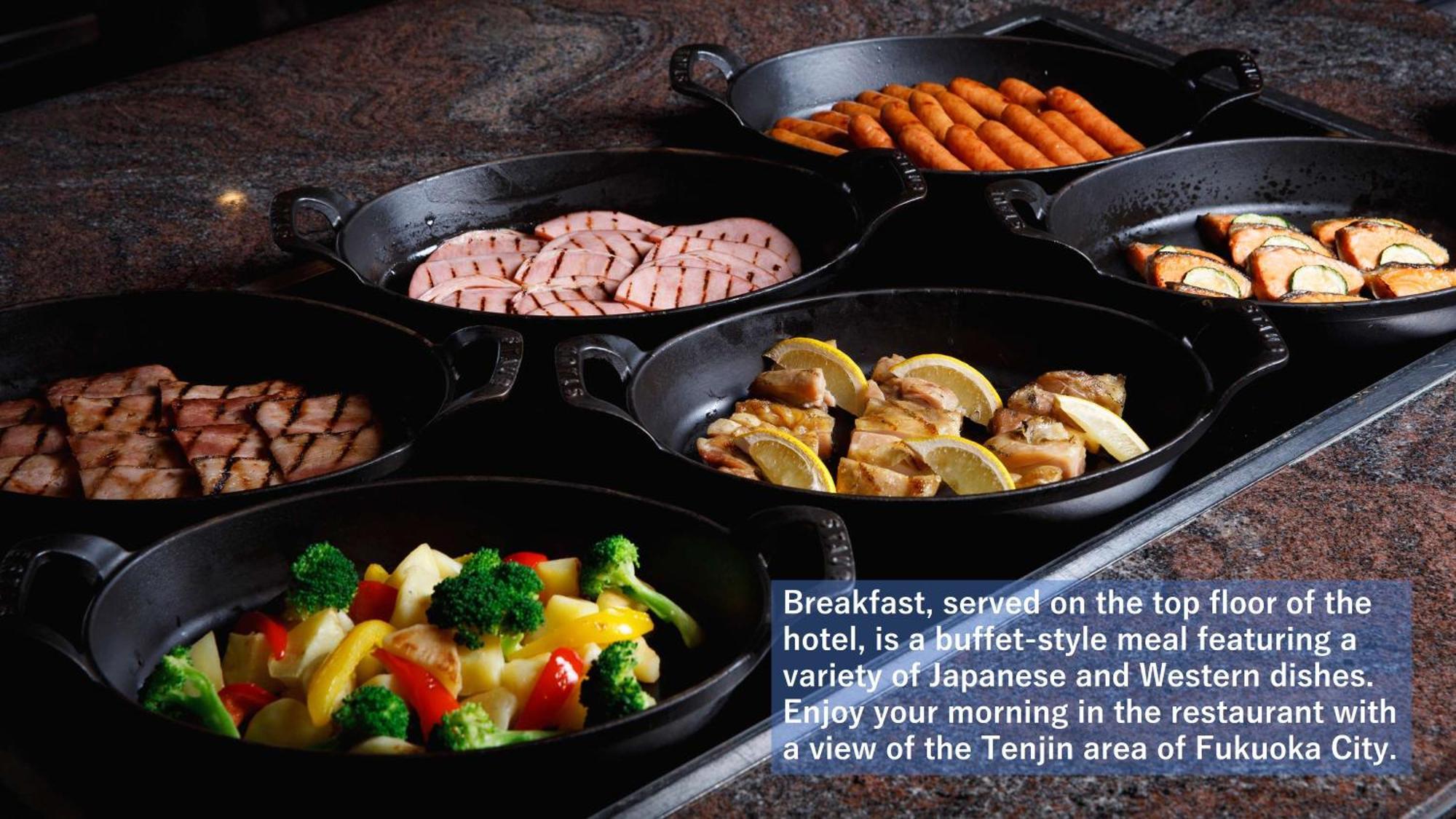 Solaria Nishitetsu Hotel Fukuoka Fukuoka  Zewnętrze zdjęcie