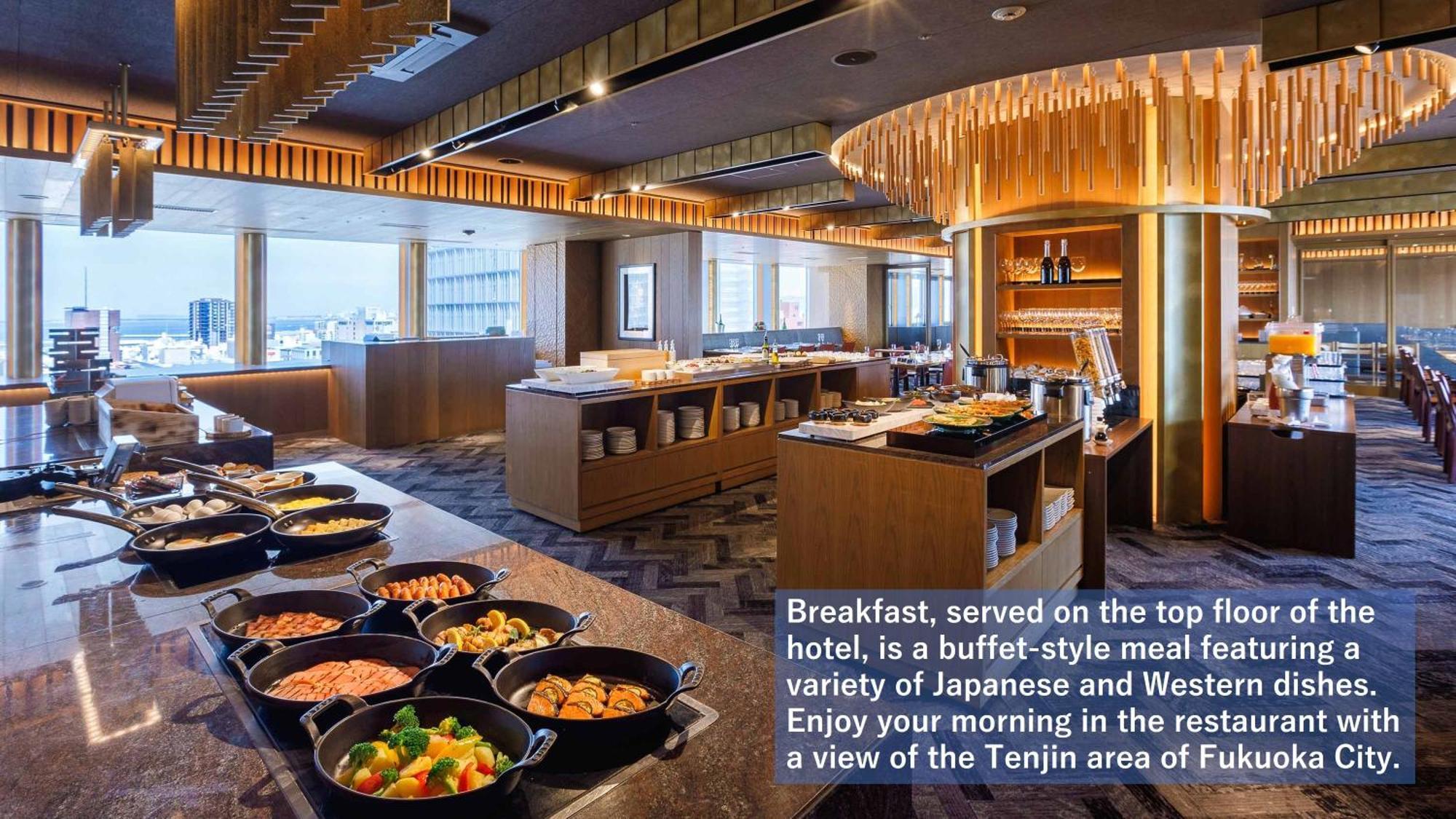 Solaria Nishitetsu Hotel Fukuoka Fukuoka  Zewnętrze zdjęcie