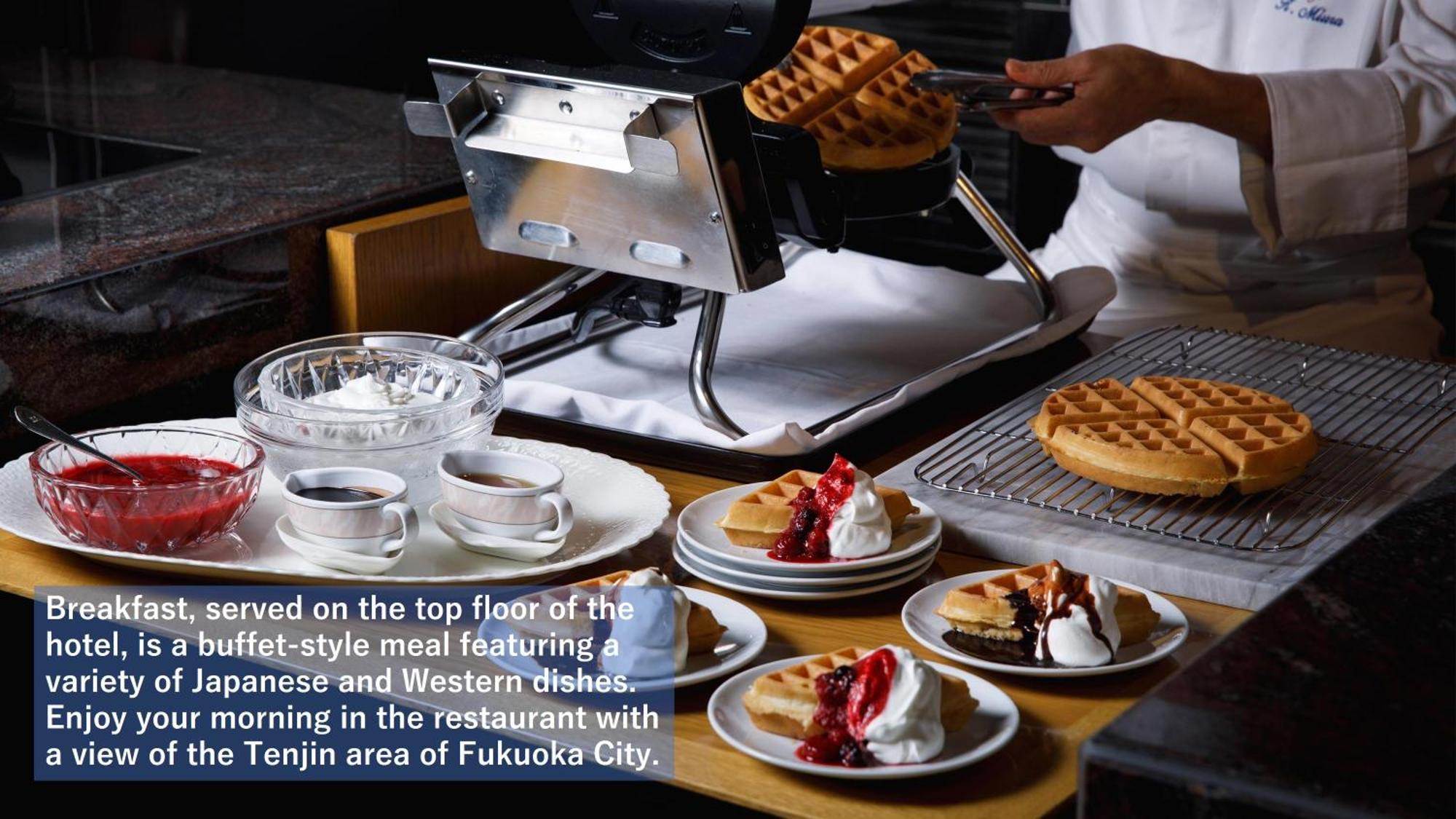 Solaria Nishitetsu Hotel Fukuoka Fukuoka  Zewnętrze zdjęcie