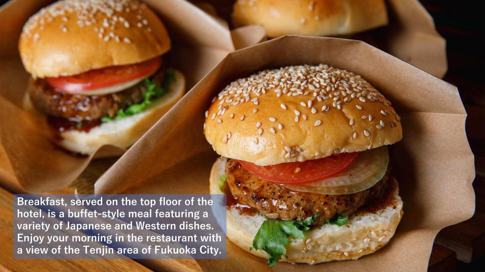 Solaria Nishitetsu Hotel Fukuoka Fukuoka  Zewnętrze zdjęcie