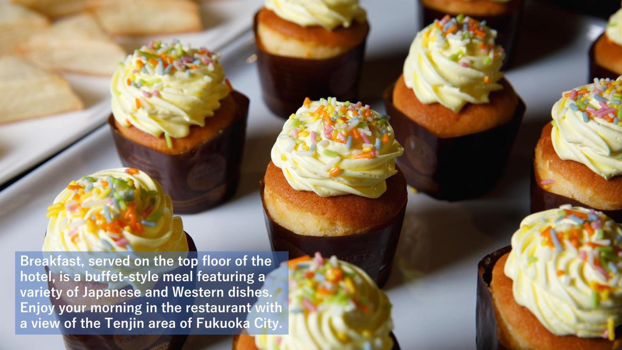Solaria Nishitetsu Hotel Fukuoka Fukuoka  Zewnętrze zdjęcie